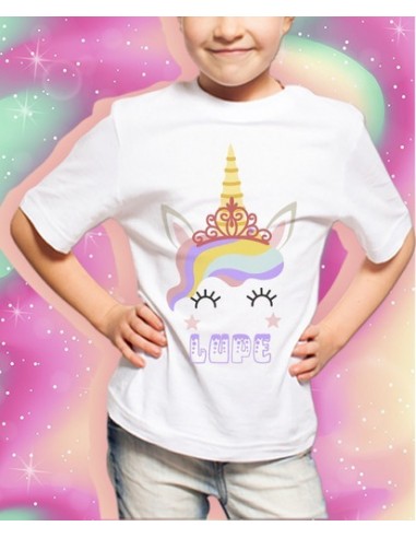 751730-MLA48021681637_102021,Remeras Para Nenas-unicornios -cancheros - Modernos - Lindos