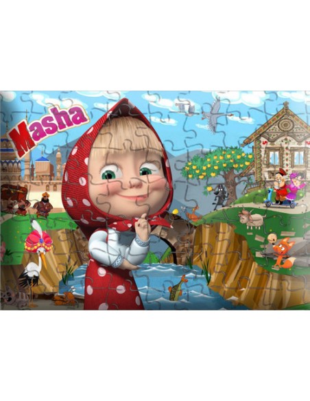 943978-MLA48697119802_122021,Rompecabezas 30 Piezas - Madera - Navidad - Reyes - Nenas - 